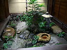 pondless waterfall